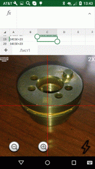 Android DPM Reader/SDK - Dolphin CT50|60 Android DPM Reader/SDK - Dolphin CT50|60